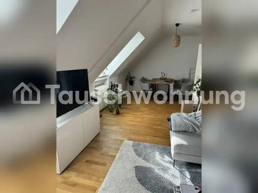 Wohnung zur Miete Tauschwohnung 500 € 2 Zimmer 55 m² 3. Geschoss Ehrenfeld Köln 50823