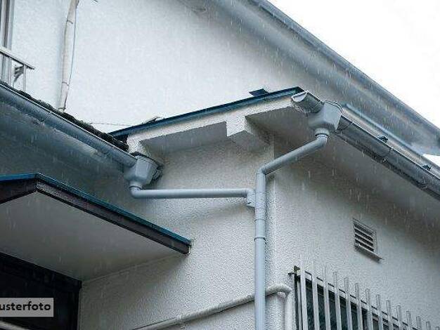 Gewerbeobjekt zum Kauf als Kapitalanlage geeignet 125.000 € 474 m² 2.102 m² Grundstück Suhl 98529