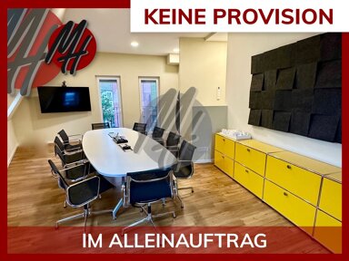 Büro-/Praxisfläche zur Miete 14,50 € 300 m² Bürofläche Wahlbezirk 10 Bad Homburg vor der Höhe 61348