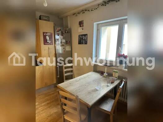 Wohnung zur Miete Tauschwohnung 1.350 € 3,5 Zimmer 80 m² 1. Geschoss Littenweiler Freiburg im Breisgau 79117