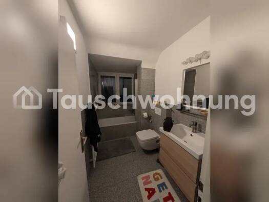 Wohnung zur Miete Tauschwohnung 950 € 3 Zimmer 62 m² Raderberg Köln 50968