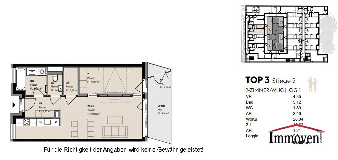 Wohnung zur Miete 1.328 € 2 Zimmer 63,6 m²<br/>Wohnfläche 1.<br/>Geschoss Apollogasse 16-18 Wien 1070