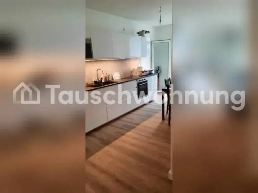 Wohnung zur Miete Tauschwohnung 800 € 2 Zimmer 60 m² 3. Geschoss Stadtmitte Düsseldorf 40210