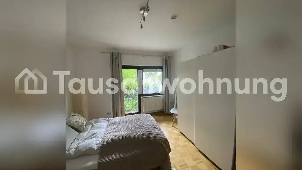 Studio zur Miete Tauschwohnung 650 € 1 Zimmer 30 m² Westend-Nord Frankfurt am Main 60322