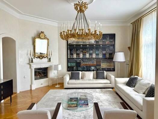 Wohnung zum Kauf 1.834.000 € 5 Zimmer 157,9 m² Döbling 1190