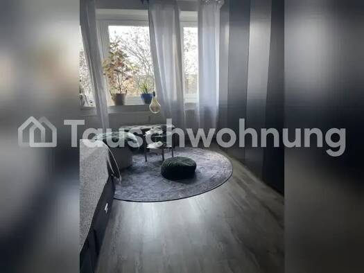 Wohnung zur Miete Tauschwohnung 300 € 1 Zimmer 22 m² 5. Geschoss Harvestehude Hamburg 20144