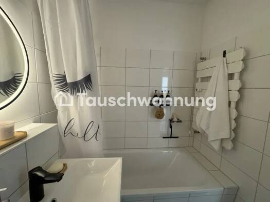 Wohnung zur Miete Tauschwohnung 429 € 3 Zimmer 57 m² 2. Geschoss Köpenick Treptow-Köpenick 12435