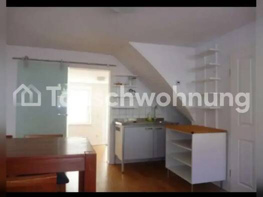 Wohnung zur Miete Tauschwohnung 560 € 2 Zimmer 35 m² EG Handschuhsheim Heidelberg 69120