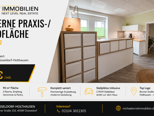 Praxisfläche zur Miete 990 € 3 Zimmer 90 m² Bürofläche Bonner Straße 103 Holthausen Düsseldorf 40589