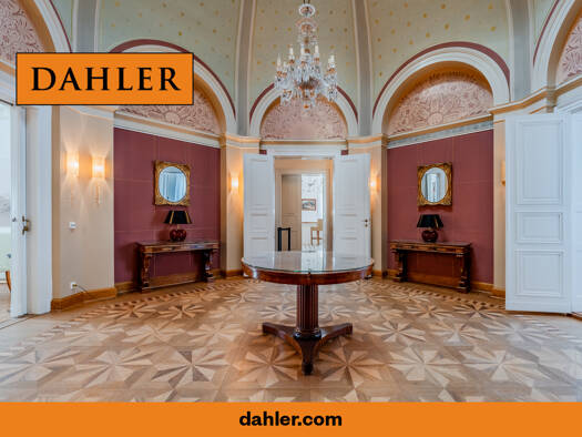 Praxis zur Miete 20 € 336 m² Bürofläche Nördliche Innenstadt Potsdam 14469