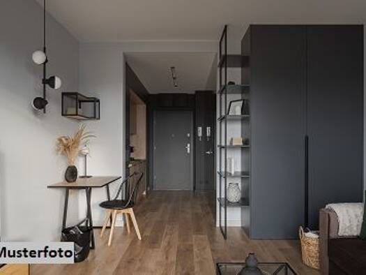 Mehrfamilienhaus zum Kauf als Kapitalanlage geeignet 1.651.000 € 5 Zimmer 8 m² 729 m² Grundstück Döblinger Hauptstraße Wien 1190