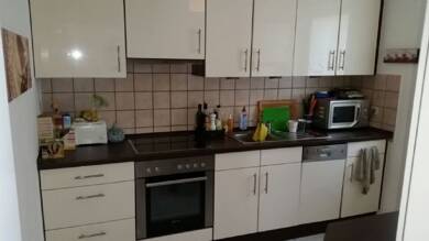 Wohnung zur Miete 700 € 2 Zimmer 65 m² Geschoss EG/2 frei ab 01.08.2025 Auf Blehn 2 Zewen 2 Trier 54294
