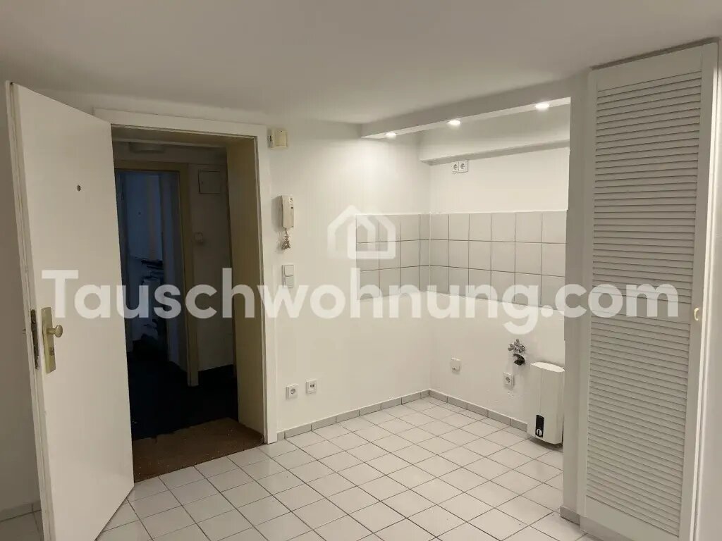 Wohnung zur Miete 650 € 1,5 Zimmer 32 m²<br/>Wohnfläche Weidenpesch Köln 50733