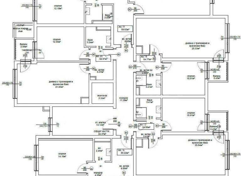 Studio zum Kauf 140.000 € 2 Zimmer 62,3 m² Sofia