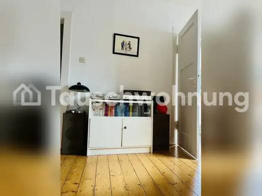 Wohnung zur Miete Tauschwohnung 780 € 2 Zimmer 60 m² 1. Geschoss Oberkassel Düsseldorf 40549