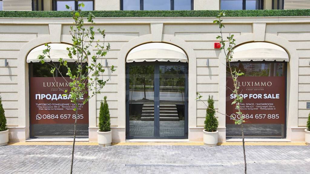 Ladenfläche zum Kauf 1.434.467 € Sofia