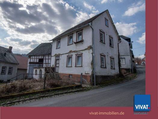 Grundstück zum Kauf provisionsfrei 98.000 € 396 m² Grundstück Gemünden Weilrod 61276