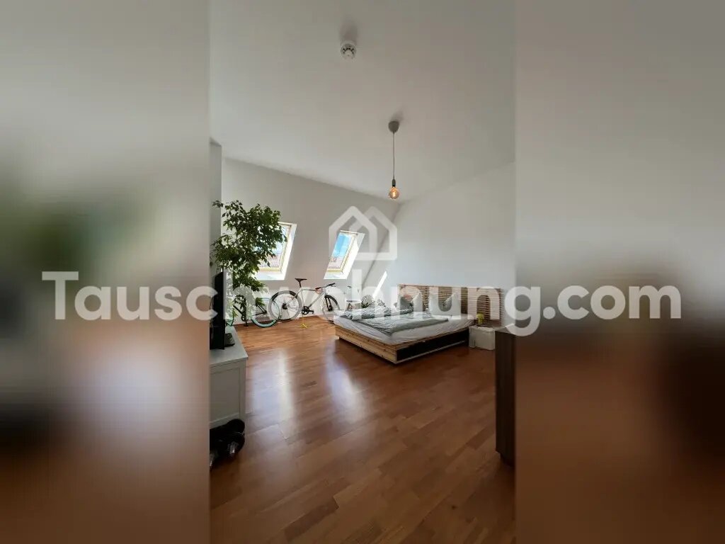 Wohnung zur Miete Tauschwohnung 1.050 € 2 Zimmer 86 m²<br/>Wohnfläche Alt-Hohenschönhausen Berlin 10365