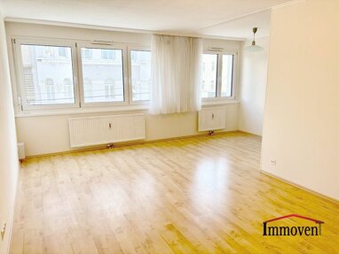 Wohnung zum Kauf 299.000 € 3,5 Zimmer 83,1 m² 2. Geschoss Jägerstraße Wien 1200