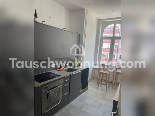Wohnung zur Miete Tauschwohnung 710 € 2 Zimmer 72 m² 1. Geschoss List Hannover 30177