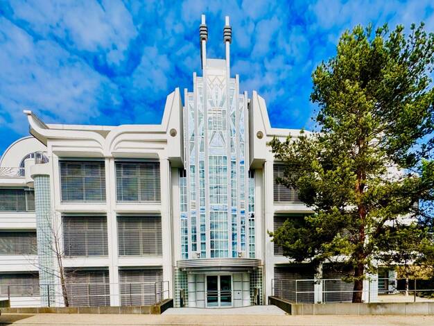 Bürogebäude zur Miete 11,50 € 629 m² Bürofläche teilbar ab 330 m² Waiblingen 71336