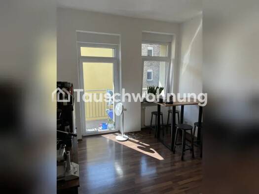 Wohnung zur Miete Tauschwohnung 600 € 2 Zimmer 43 m² 1. Geschoss Südstadt Südstadt 76137
