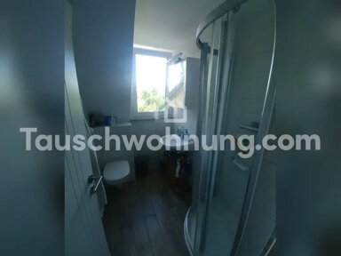 Wohnung zur Miete 700 € 3 Zimmer 65 m² 4. Geschoss Bilk Düsseldorf 40225