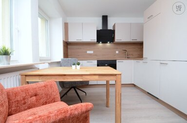 Wohnung zur Miete Wohnen auf Zeit 1.350 € 1,5 Zimmer 35 m² frei ab 01.12.2024 Schillerstr. Ulm 89073