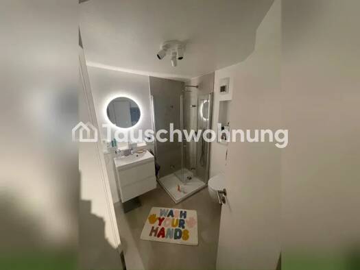 Wohnung zur Miete Tauschwohnung 600 € 1 Zimmer 33 m² EG Sendling-Westpark München 81377