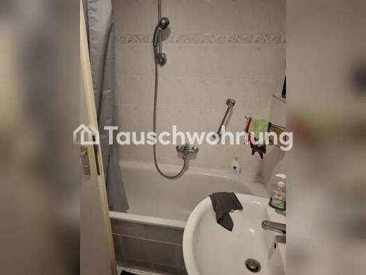 Wohnung zur Miete Tauschwohnung 489 € 2 Zimmer 42 m² EG Niedersedlitz Ortsamtsbereich Prohlis 01257