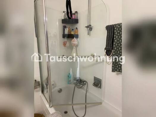 Wohnung zur Miete Tauschwohnung 500 € 3,5 Zimmer 81 m² 3. Geschoss Aachen Aachen - Mitte 52062