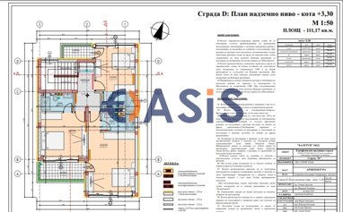 Haus zum Kauf provisionsfrei 450.000 € 4 Zimmer 186 m² Aureliya Nessebar 8230