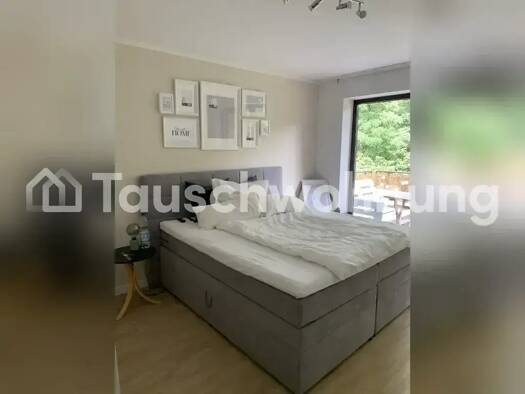 Wohnung zur Miete Tauschwohnung 950 € 2 Zimmer 71 m² 1. Geschoss Reisholz Düsseldorf 40599