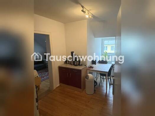 Wohnung zur Miete Tauschwohnung 350 € 1 Zimmer 30 m² 4. Geschoss Schwabing-West München 80801