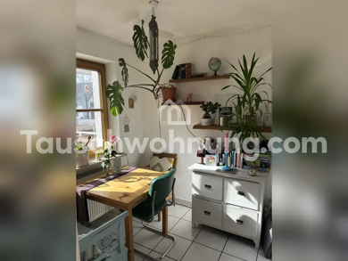 Wohnung zur Miete Tauschwohnung 1.080 € 3 Zimmer 78 m² 1. Geschoss Martinsried Planegg 82152