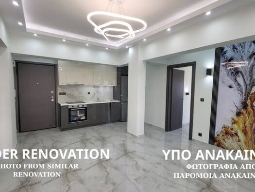 Haus zum Kauf 250.000 € 49 m² ??????????? 54622