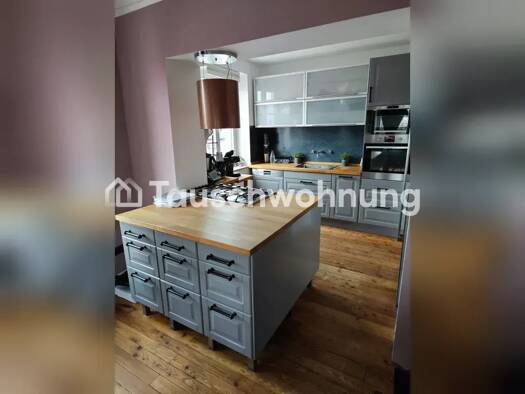 Wohnung zur Miete Tauschwohnung 1.250 € 5 Zimmer 145 m² 1. Geschoss Hardt Großaitingen 86845