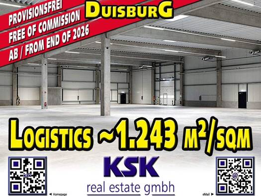 Logistikzentrum zur Miete provisionsfrei 1.243 m² Lagerfläche teilbar von 1.243 m² bis 13.407 m² Alt-Homberg Homberg / Ruhrort / Baerl 47198