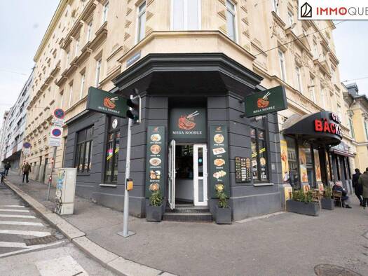 Gastronomie/Hotel zum Kauf 349.000 € Wien 1140