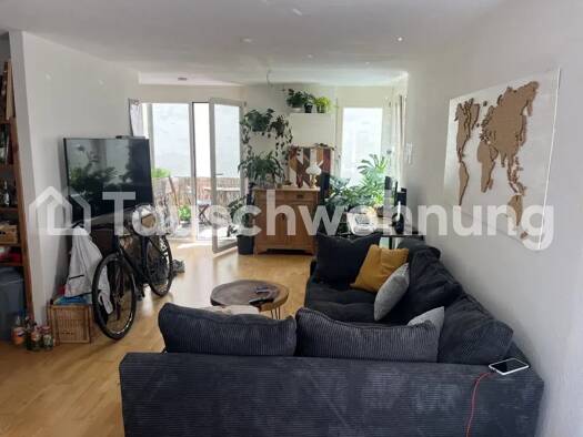 Studio zur Miete Tauschwohnung 600 € 1 Zimmer 45 m² Bergheim Heidelberg 69115