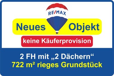 Mehrfamilienhaus zum Kauf provisionsfrei 269.900 € 7 Zimmer 200 m² 722 m² Grundstück Heimbuchenthal 63872