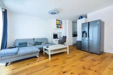 Wohnung zum Kauf 249.000 € 2 Zimmer 51,1 m² 1. Geschoss Wien 1220