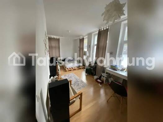 Wohnung zur Miete Tauschwohnung 425 € 1 Zimmer 25 m² 2. Geschoss Poppelsdorf Bonn 53115
