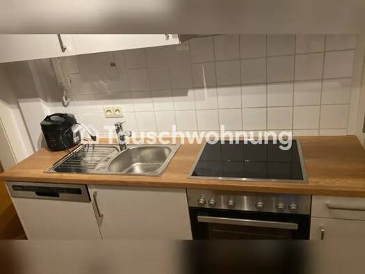 Wohnung zur Miete Tauschwohnung 645 € 2 Zimmer 40 m² 5. Geschoss Denzenberg Tübingen 72074