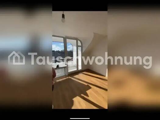 Wohnung zur Miete Tauschwohnung 750 € 2 Zimmer 57 m² Itter Düsseldorf 40589