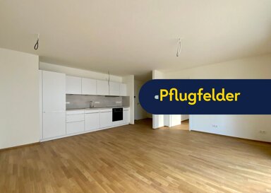 Wohnung zur Miete 990 € 2 Zimmer 55,2 m² 1. Geschoss frei ab sofort Kornwestheim Kornwestheim 70806