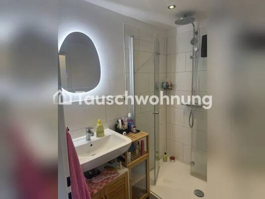 Wohnung zur Miete Tauschwohnung 580 € 1,5 Zimmer 40 m² 2. Geschoss Bickendorf Ehrenfeld 50827