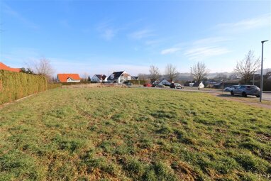 Grundstück zum Kauf als Kapitalanlage geeignet 170.000 € 447 m² Grundstück Spatzenweg 10 Dingolfing Dingolfing 84130