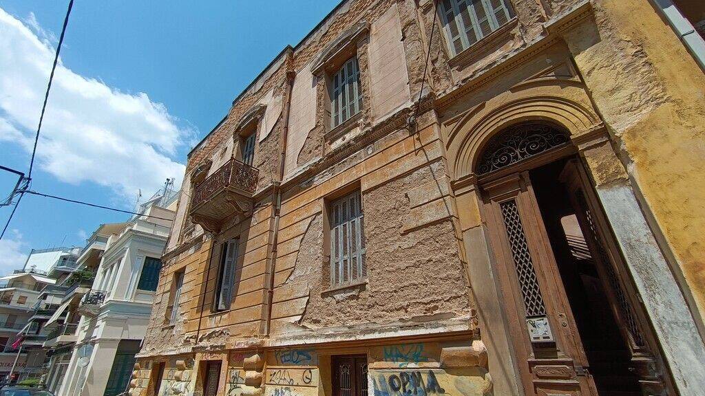 Studio zum Kauf 575.000 € 380 m² EG Athen