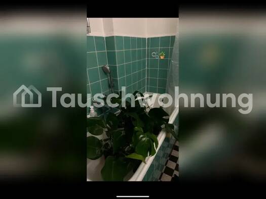 Studio zur Miete Tauschwohnung 600 € 1 Zimmer 42 m² 2. Geschoss Stadtmitte Düsseldorf 40211